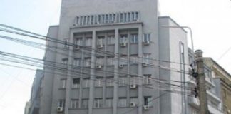 Postul de secretar al unei comune din Olt, scos la concurs de ANFP