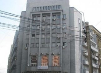 Post de secretar de comună, scos la concurs