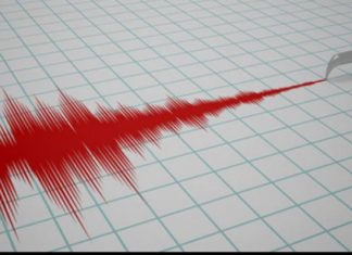 Acestea sunt semnele care prevestesc un cutremur cu 24 de ore înainte