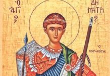 Sfântul Dumitru, cea mai mare sărbătoare! Ce nu ai voie să faci