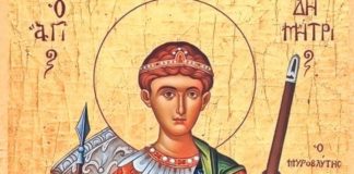 Sfântul Dumitru, cea mai mare sărbătoare! Ce nu ai voie să faci