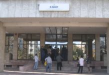 Oltenii atrași cu titluri de stat cu dobânzi avantajoase