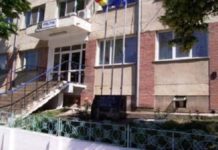 Șefia Biroului de Investigații Criminale din cadrul Poliției Caracal, scoasă la concurs