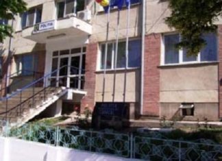 Postul de adjunct al Poliției Caracal, scos din nou la concurs