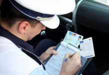 Dosar penal sub aspectul săvârșirii infracțiunii de conducerea unui vehicul fără permis de conducere, pe numele unui tânăr din Scărișoara