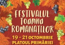 ”Toamna Romanaților “