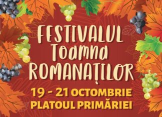 ”Toamna Romanaților “