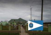 OFICIAL. Comuna Bălteni are și steag