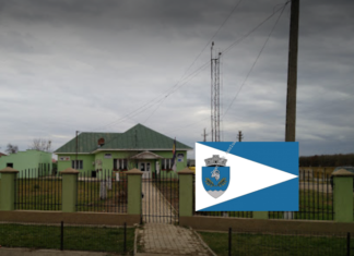 OFICIAL. Comuna Bălteni are și steag