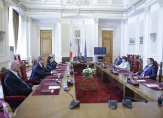 Codul Administrativ a fost declarat neconstituțional în integralitate de CCR / Decizia, luată cu unanimitate de voturi