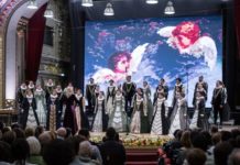 Concert extraordinar de Crăciun al Corului Madrigal, la Slatina