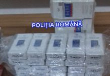 Ce au găsit polițiștii în mașina unor tineri din Olt