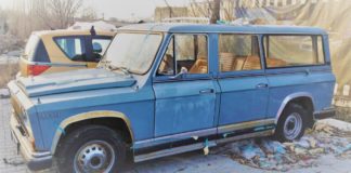 Mașina lui Ceaușescu, vândută de ANAF