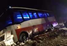 Accident teribil. Autocar cu 29 de pasageri,răsturnat în județul Olt