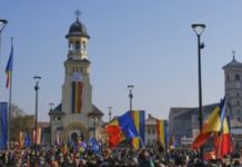 Inconştienţă de Ziua Naţională: 20 de copii din Olt, la Alba Iulia, fără cazare. Un băiat a ajuns la spital