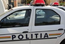 POLIȚIA ROMĂNĂ, O INSTITUȚIE EȘUATĂ!!!