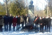 Mihai Eminescu, sărbătorit în inima Romanațiului