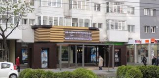 Spectacol de excepție oferit de copiii din centrele DGASPC Olt