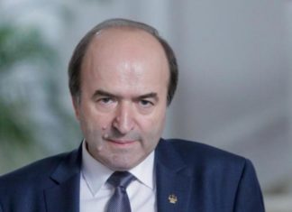 Tudorel Toader, fără sprijin politic din partea PSD