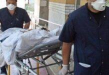 O femeie de 65 de ani din Olt a murit din cauza gripei