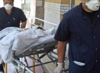 O femeie de 65 de ani din Olt a murit din cauza gripei