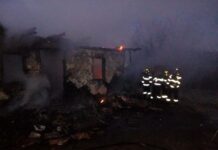 Olt: Mamă și fiu, morți într-un incendiu puternic