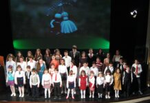 “ Un Mărțișor pentru Mama mea “