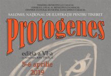 Protogenes 2019