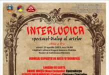 INTERLUDICA,  LA CEA DE-A CINCEA EDIȚIE
