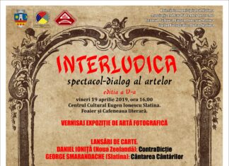 INTERLUDICA, LA CEA DE-A CINCEA EDIȚIE