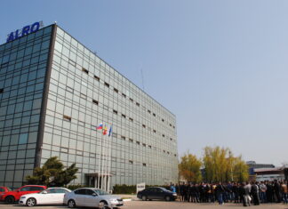 Protest de amploare la ALRO SLATINA: Oamenii sunt nemulţumiţi de salarii şi ameninţă cu greva