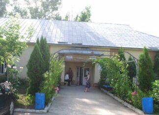 „INFORMARE ACASĂ, SIGURANȚĂ ÎN LUME”