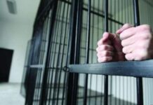 Arest preventiv pentru tâlhărie calificată