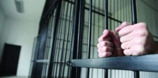 Arest preventiv pentru tâlhărie calificată