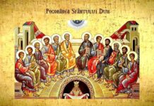 Când pică ziua de Rusalii în 2019. Câte zile libere vor avea românii