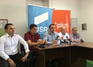 Silviu Anton: ”Cu un candidat bun, luăm primăria Slatina la anul”