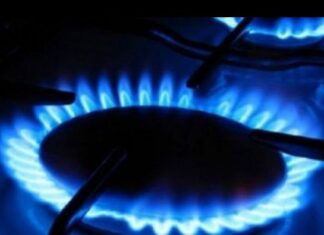 Se opresc gazele pe mai multe străzi din Slatina