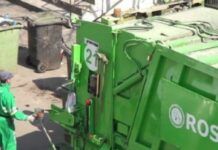 Firma lui Prigoană, în proces cu ADI „Olt-Eco”. Ce spune avocatul firmei ROSAL