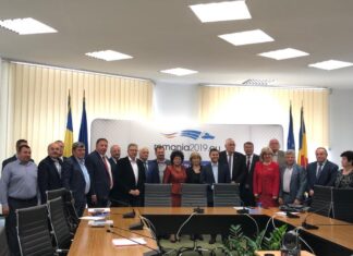 AcoR vrea urgentarea adoptării Codului Administrativ