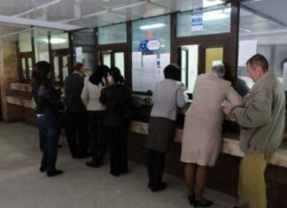 Oltenii pot cumpăra titluri de stat cu dobânzi avantajoase