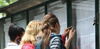 Școli din Olt, repetente la Evaluarea Națională