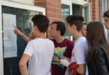 OLT: Rezultate Evaluare Naţională 2019. 72,13% dintre elevii olteni au luat medii peste cinci