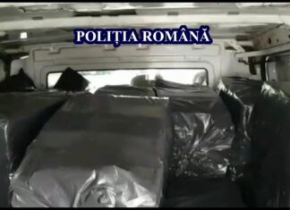 9 PERCHEZIȚII LA PERSOANE BĂNUITE DE CONTRABANDĂ CU ȚIGARETE
