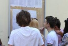 S-au afișat rezultatele finale la Evaluarea națională, după contestații