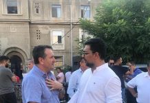 Caracal: Caravana Culturală