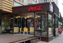 Primarul Emil Moț a decis DEMOLAREA TERASEI de la Cinema Slatina