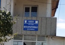 O stare de fapt care persistă de mulți ani: POLIȚIA DEVESELU, DEPARTE DE RENUMELE LOCALITĂȚII!