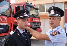 ISU: grade noi, oameni vechi