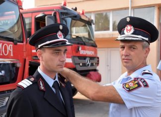 ISU: grade noi, oameni vechi