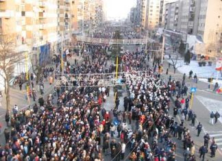 Oltul, în Cartea Recordurilor